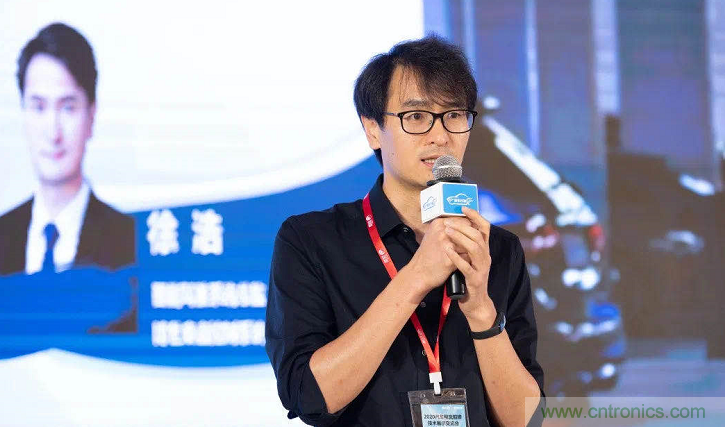 無懼疫情！2020汽車?yán)走_(dá)和汽車視覺前瞻技術(shù)展示交流會(huì)圓滿落幕！ 