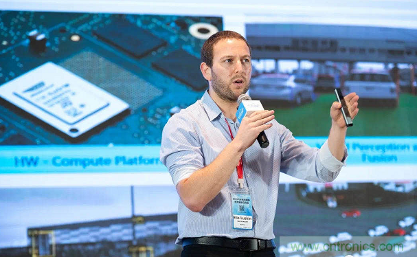 無懼疫情！2020汽車?yán)走_(dá)和汽車視覺前瞻技術(shù)展示交流會(huì)圓滿落幕！ 