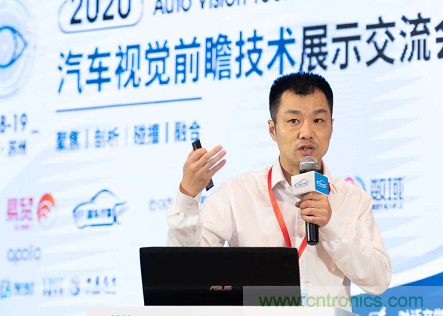 無懼疫情！2020汽車?yán)走_(dá)和汽車視覺前瞻技術(shù)展示交流會(huì)圓滿落幕！ 