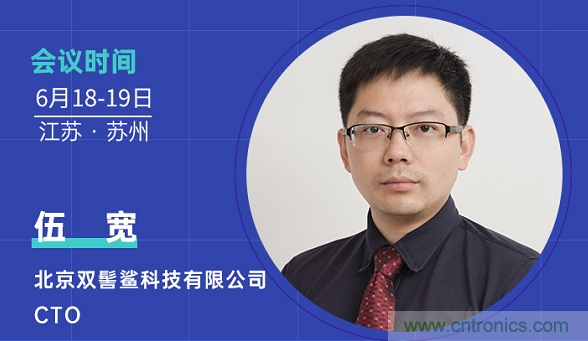 無懼疫情！2020汽車?yán)走_(dá)和汽車視覺前瞻技術(shù)展示交流會(huì)圓滿落幕！ 