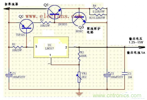 什么是擴(kuò)流電路？如何設(shè)計(jì)擴(kuò)流電路？