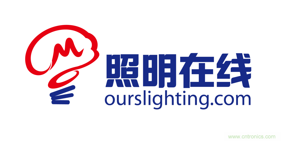 寧波照明展配套線上商城來了！完善線上+線下展會體系