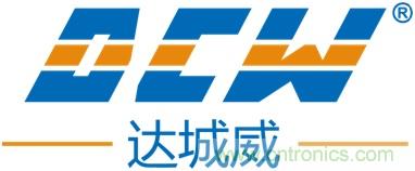達(dá)城威：以客戶為中心，堅(jiān)持打造精品