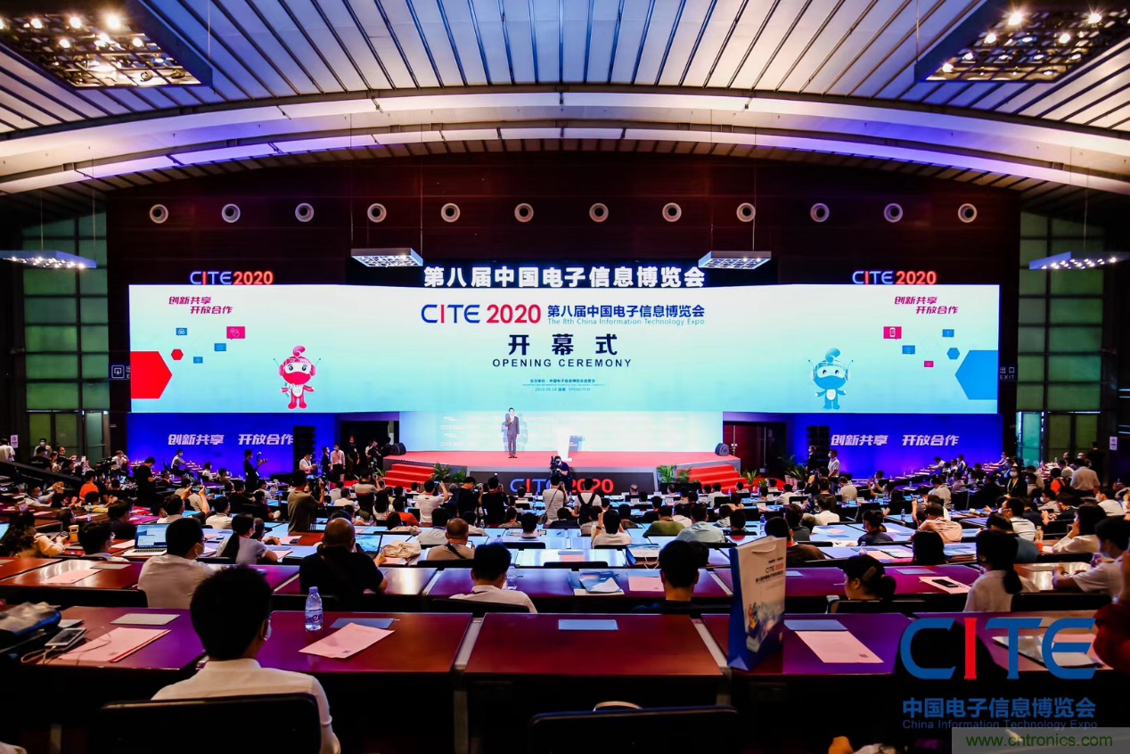 第八屆中國電子信息博覽會在深圳盛大開幕，為行業(yè)發(fā)展提振信心