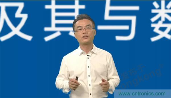 賦能智造•智強未來，中國制造數(shù)字化服務(wù)云端峰會成功舉行