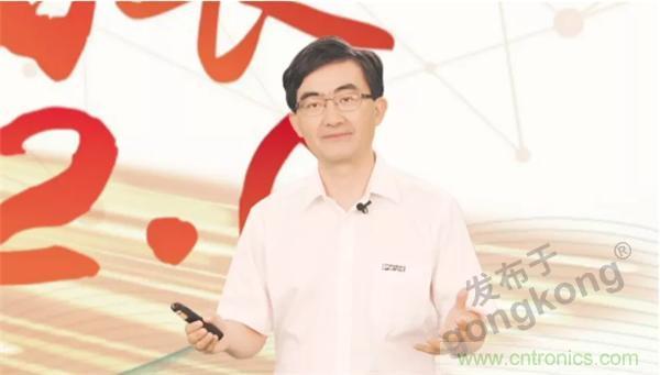 賦能智造•智強未來，中國制造數(shù)字化服務(wù)云端峰會成功舉行