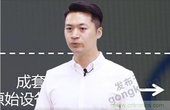 賦能智造•智強未來，中國制造數(shù)字化服務(wù)云端峰會成功舉行