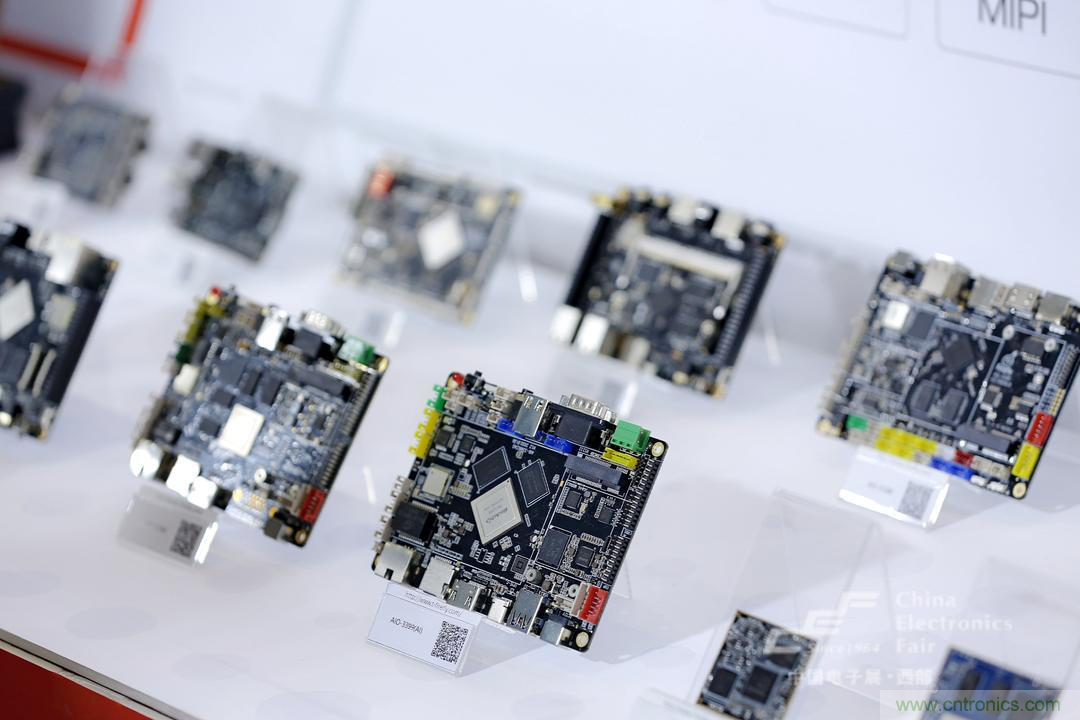 新西部、新重構(gòu)、新機遇”—2020中國（西部）電子信息博覽會開幕峰會在成都成功舉辦