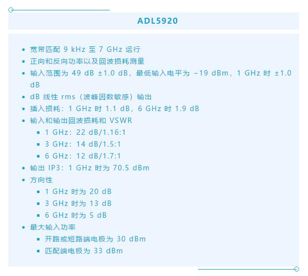 7大優(yōu)勢PK傳統(tǒng)方案，液位測量設計還能再簡化~