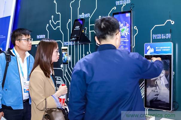 觀眾登記通道開啟 ，會展中心CBDS 2020暨2020 ISVE邀您出席！