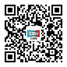 觀眾登記通道開啟 ，會展中心CBDS 2020暨2020 ISVE邀您出席！