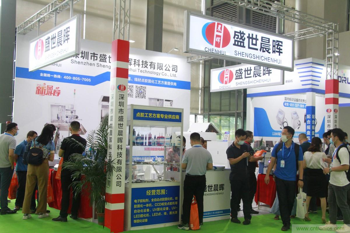 久等了，深圳連接器/線纜線束展會(huì)9月2日盛大開(kāi)幕！