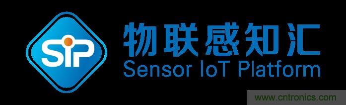 頭部中外廠商集結(jié)，SENSOR CHINA打造傳感器供應(yīng)鏈全聯(lián)接時(shí)代