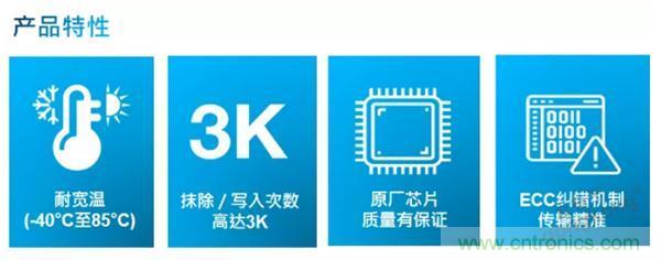 服務(wù)器放在北極和深海，是誰給了你勇氣？