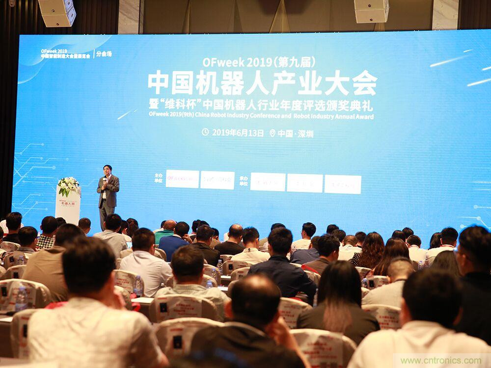 數(shù)字經(jīng)濟(jì)快速崛起，2020中國(guó)國(guó)際數(shù)字經(jīng)濟(jì)大會(huì)乘風(fēng)而來(lái)！