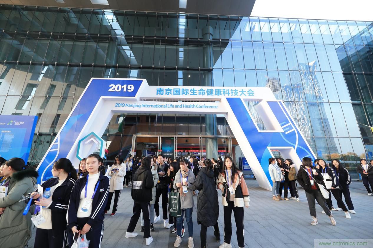 闊別一載 整裝重啟，2020 南京國際生命健康科技博覽會12月9日-11日強勢歸來