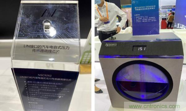 SENSOR CHINA推動(dòng)感知?jiǎng)?chuàng)新“雙循環(huán)”，中外企業(yè)同臺(tái)競(jìng)秀風(fēng)頭誰更勁？