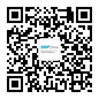 智慧園區(qū)科技應用展示于2021廣州國際智慧工業(yè)產業(yè)園區(qū)設施及技術展覽會重磅登場 智慧園區(qū)科技應用展示于2021廣州國際智慧工業(yè)產業(yè)園區(qū)設施及技術展覽會重磅登場