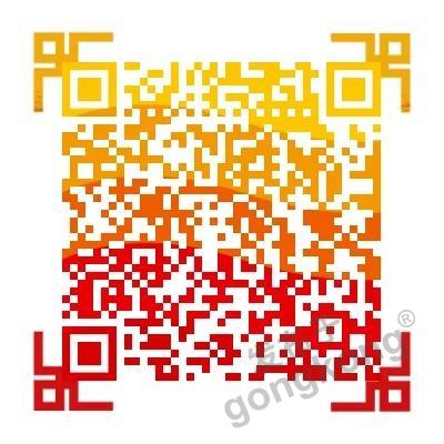 【高端訪談】產業(yè)互聯(lián)網藍海到來，橙色云打造協(xié)同創(chuàng)新生態(tài)