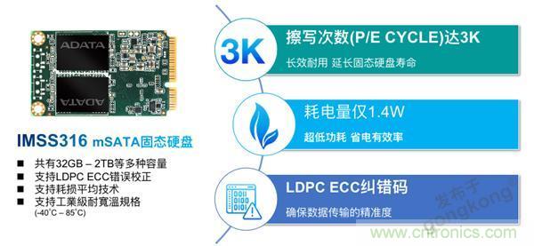誰來守護(hù)我們的穩(wěn)定用電？