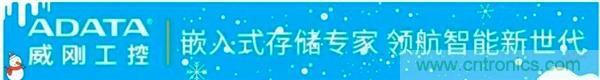 萬(wàn)物互聯(lián)時(shí)代，海量數(shù)據(jù)的存儲(chǔ)之痛該如何破解？