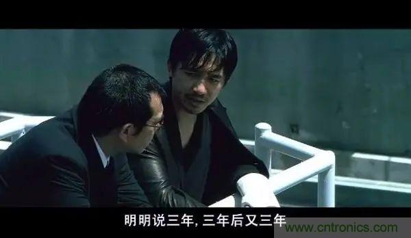 “慢熱”的物聯(lián)網(wǎng)平臺(tái)，2021還能再愛(ài)嗎？