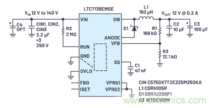在源電壓5 V至140 V的電氣系統(tǒng)中，如何維持偏置電壓呢？