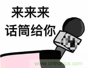 獎?wù)鞲?| 下一個(gè)工業(yè)存儲界“KOL”就是你！