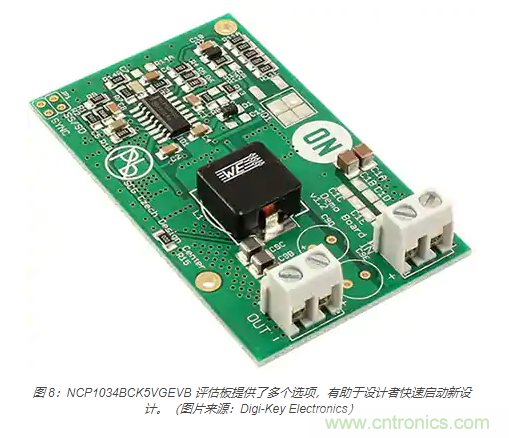 為何同步降壓式 DC/DC 轉換器能最大限度地提高降壓轉換效率？