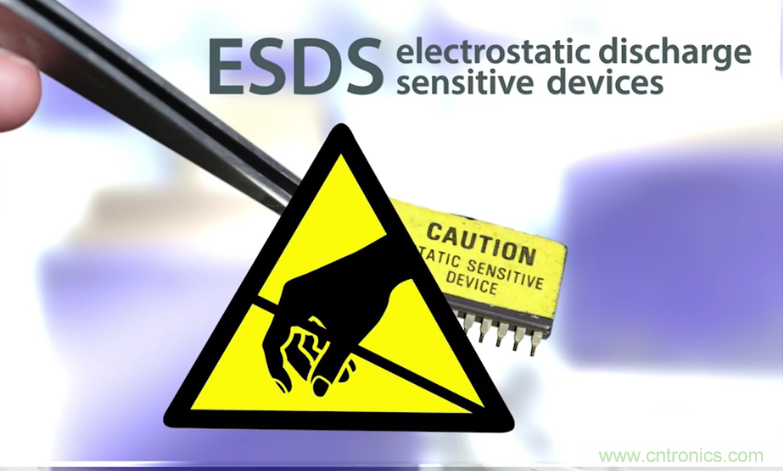 ESD防護對集成電路的重要性？又該如何防護？