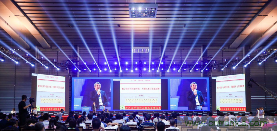 約起來(lái)！2021全球數(shù)字經(jīng)濟(jì)產(chǎn)業(yè)大會(huì)正式啟動(dòng)