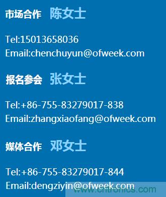 新松、拓斯達(dá)、埃夫特、美的集團(tuán)……大批名企即將聚首第十屆機(jī)器人產(chǎn)業(yè)大會