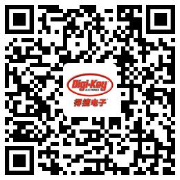 Digi-Key重回2021慕尼黑上海電子展，并推出線上活動(dòng)
