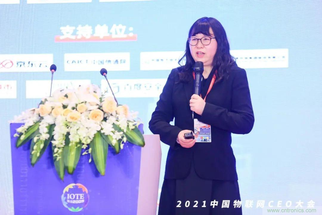 時(shí)代拐點(diǎn)，探索IoT增長(zhǎng)引擎，2021中國(guó)物聯(lián)網(wǎng)CEO大會(huì)在上海盛大召開(kāi)