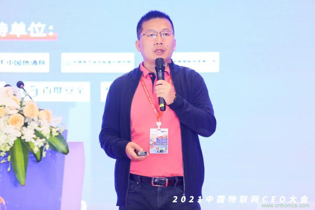 時(shí)代拐點(diǎn)，探索IoT增長(zhǎng)引擎，2021中國(guó)物聯(lián)網(wǎng)CEO大會(huì)在上海盛大召開(kāi)