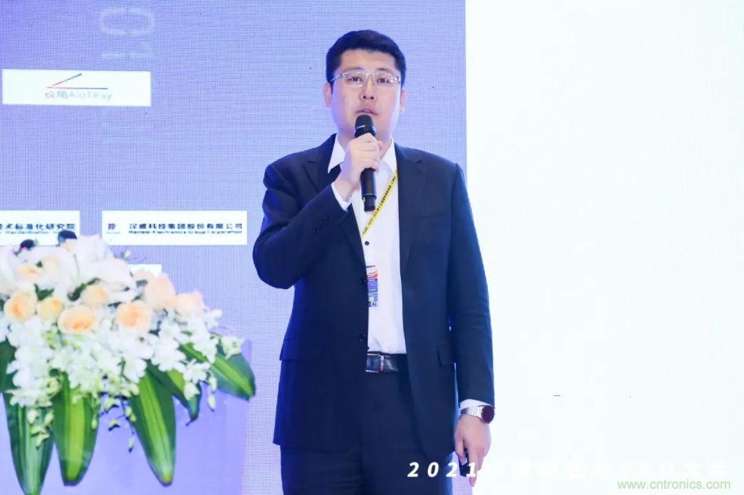 時(shí)代拐點(diǎn)，探索IoT增長(zhǎng)引擎，2021中國(guó)物聯(lián)網(wǎng)CEO大會(huì)在上海盛大召開(kāi)