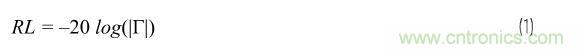 走進(jìn)RF信號(hào)鏈，ADI帶你深入理解其特性和性能指標(biāo)
