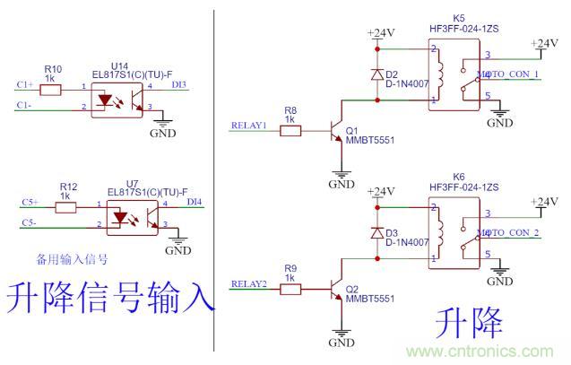 這個(gè)簡(jiǎn)單的電路為什么會(huì)燒繼電器線圈？