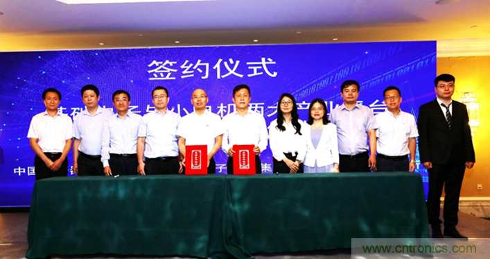 “元件強基”與“電機提效”兩大產業(yè)政策為萬物互聯與智能制造鋪就創(chuàng)新發(fā)展道路 “元件強基”與“電機提效”兩大產業(yè)政策為萬物互聯與智能制造鋪就創(chuàng)新發(fā)展道路