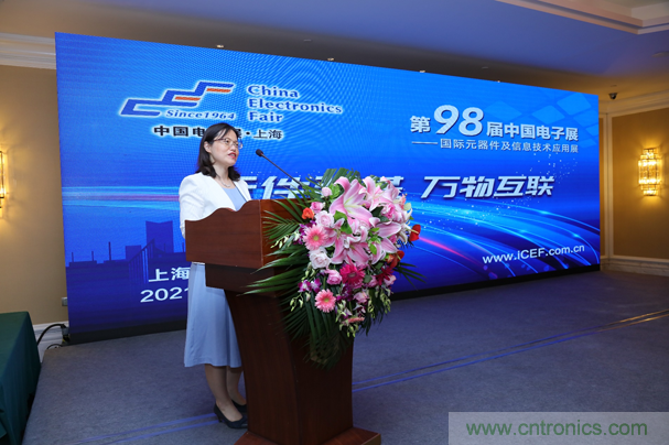 “元件強基”與“電機提效”兩大產業(yè)政策為萬物互聯與智能制造鋪就創(chuàng)新發(fā)展道路 “元件強基”與“電機提效”兩大產業(yè)政策為萬物互聯與智能制造鋪就創(chuàng)新發(fā)展道路
