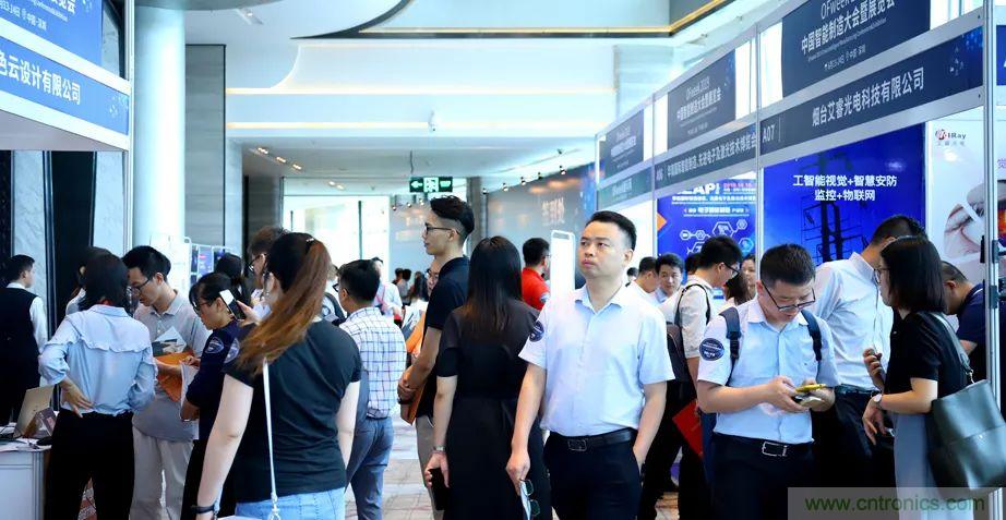 2021數(shù)字經(jīng)濟(jì)大會(huì)推5G通信展區(qū)，“5G+工業(yè)互聯(lián)網(wǎng)”，帶你體驗(yàn)萬(wàn)物智聯(lián)