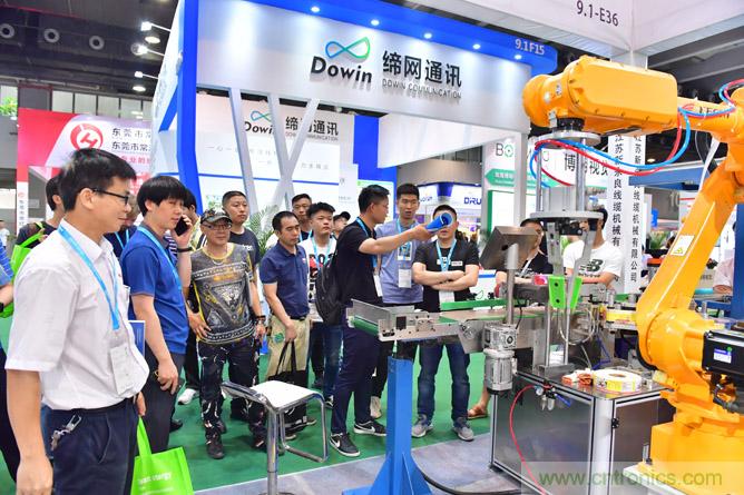 廣州國際電線電纜及附件展覽會公布新展期，將于2021年9月23至25日舉辦