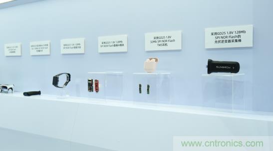 AIoT碎片應用和算力撬動新機遇，兆易創(chuàng)新多元化存儲布局背后邏輯揭秘