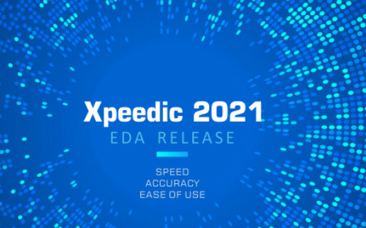芯和半導體參展DesignCon2021大會，發(fā)布高速仿真EDA 2021版本
