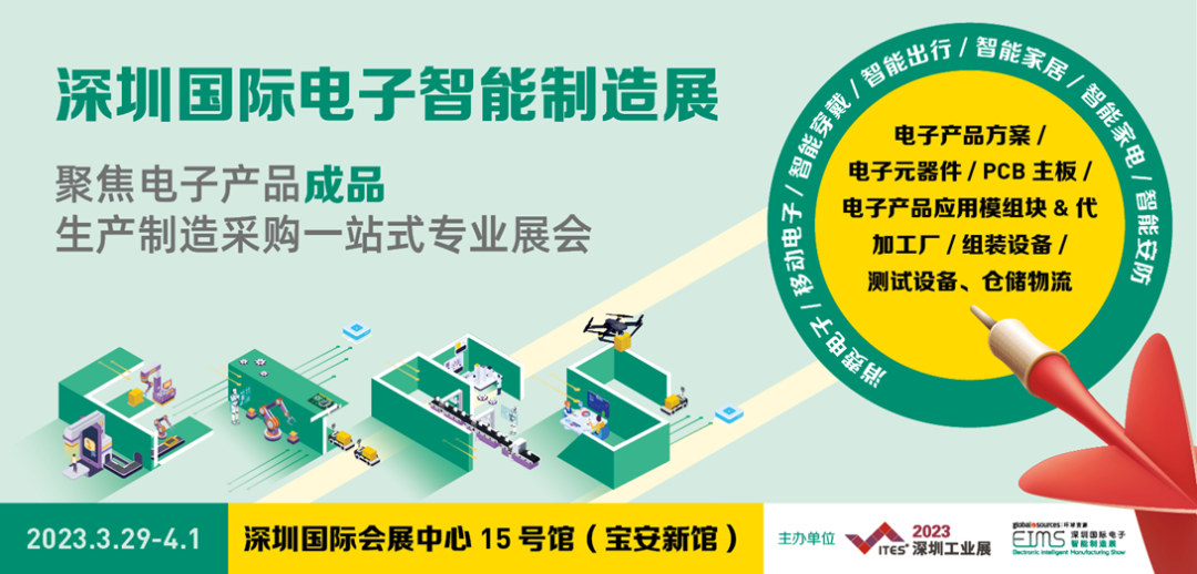 干貨滿滿！音頻工廠不容錯過的行業(yè)盛會，30+行業(yè)大咖探討技術及趨勢！