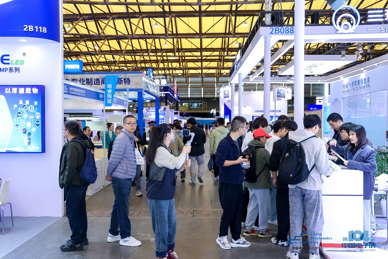 第104屆中國電子展圓滿收官！盛況空前，煥發(fā)電子行業(yè)新活力新生態(tài)！