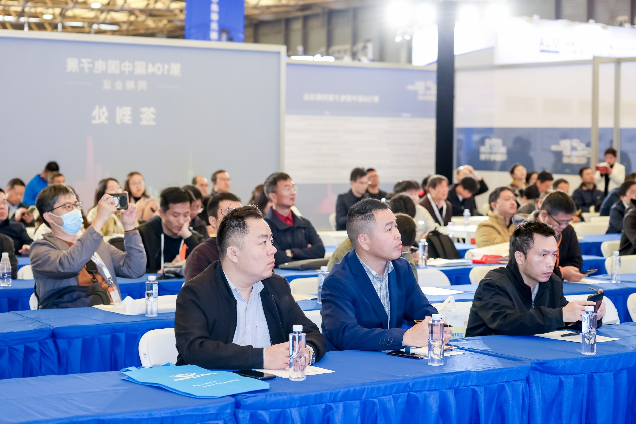 第104屆中國電子展圓滿收官！盛況空前，煥發(fā)電子行業(yè)新活力新生態(tài)！