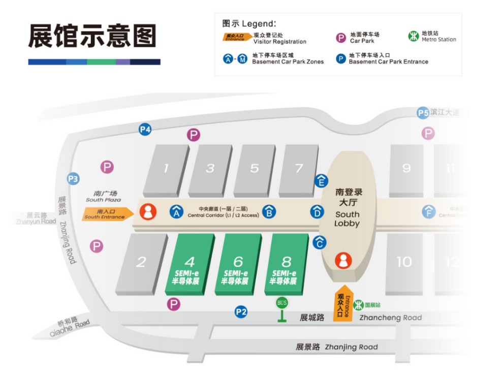 SEMI-e 第六屆深圳國際半導(dǎo)體展，華為 華天 長電 上海華力等頭部企業(yè)6月齊聚