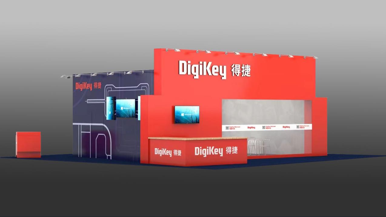 DigiKey 誠(chéng)邀您親臨 2024 深圳國(guó)際電子展現(xiàn)場(chǎng)體驗(yàn)“得捷時(shí)刻” 直播間、工作坊等全方位產(chǎn)品和服務(wù)活動(dòng)