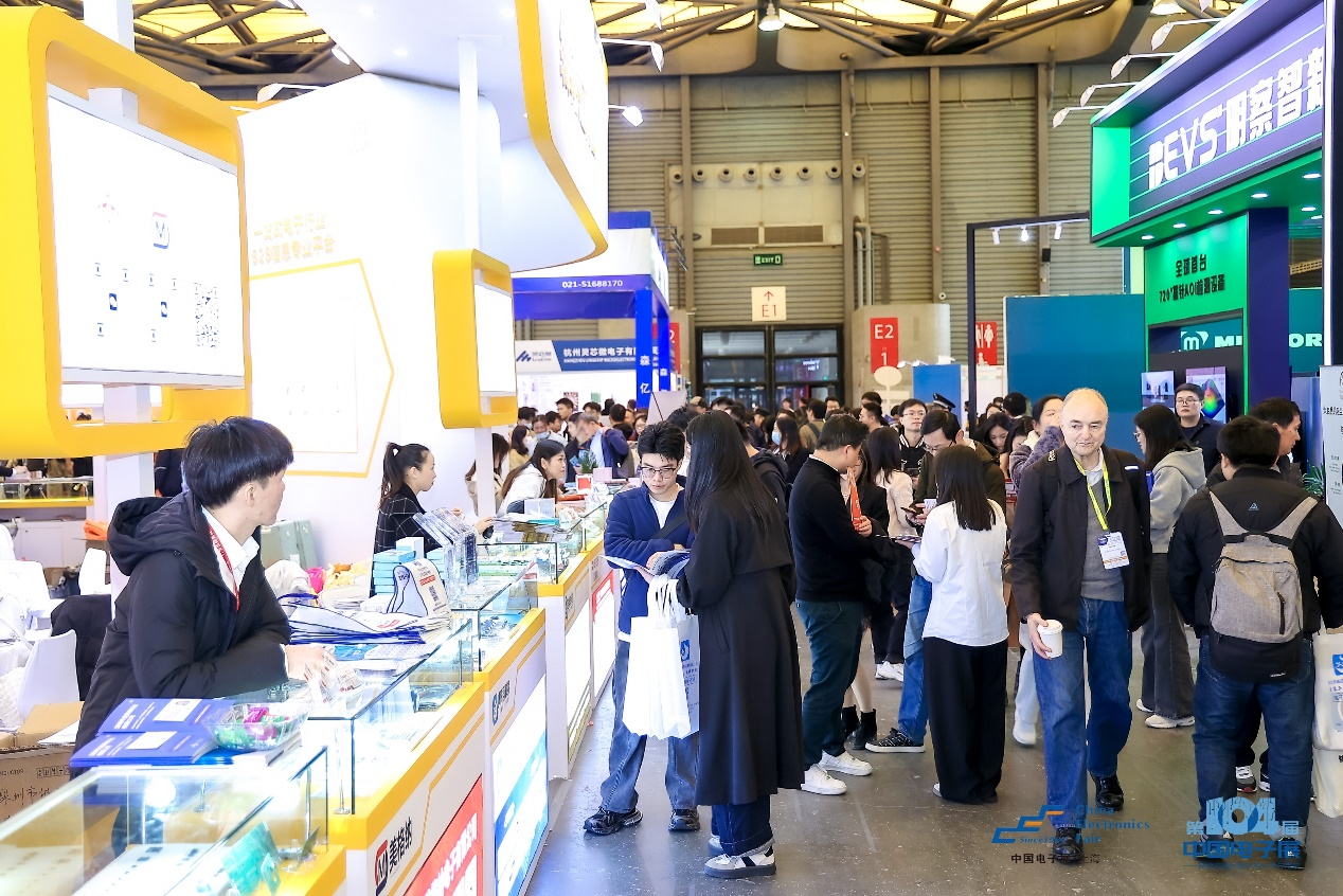 第104屆中國電子展圓滿收官！盛況空前，煥發(fā)電子行業(yè)新活力新生態(tài)！
